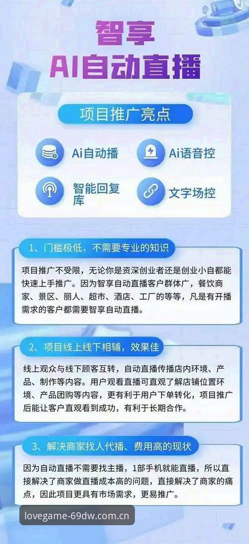 第四季界面发布直播数据对比哪个好 第四季界面发布最新动态:直播数据对比功能实测,哪个更好用?