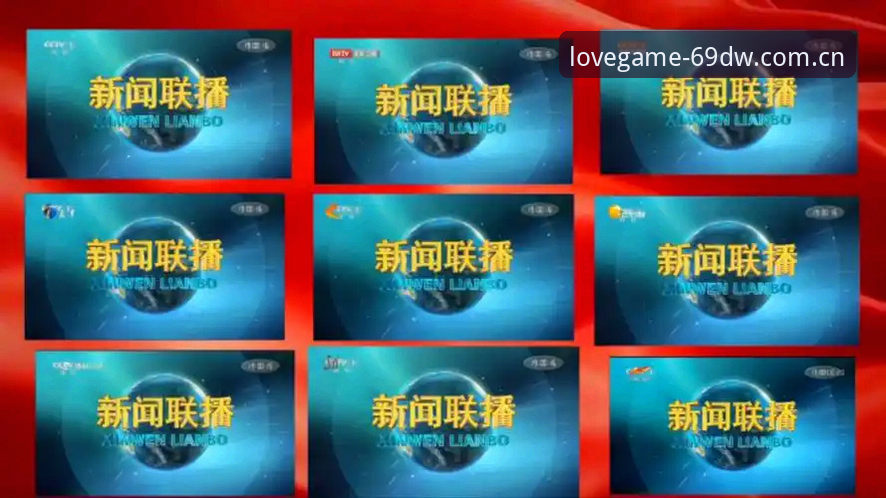 第四季界面发布直播数据对比 第四季界面发布直播数据对比:误判与实战之间的有效连接