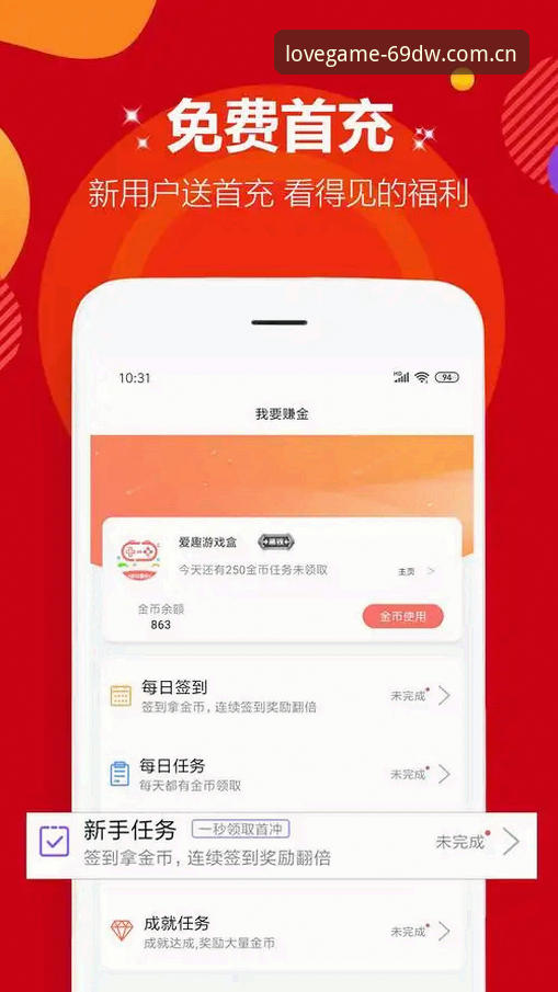 最新爱游戏APP同类赛事替代推荐 爱游戏平台赛事替代推荐与第四季界面使用指南:从用户反馈看行业风向