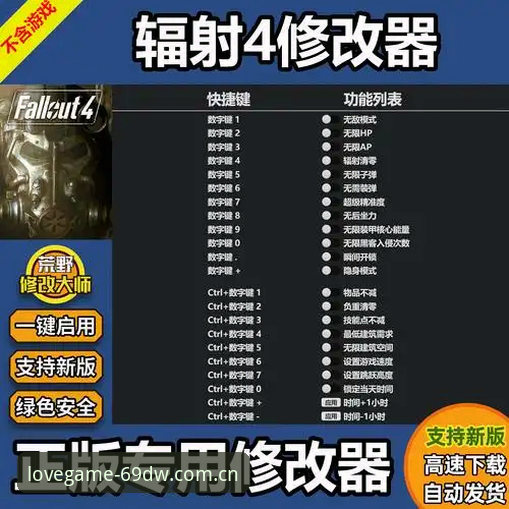爱游戏APP第四季界面发布安卓下载：真升级还是换皮炒作？
